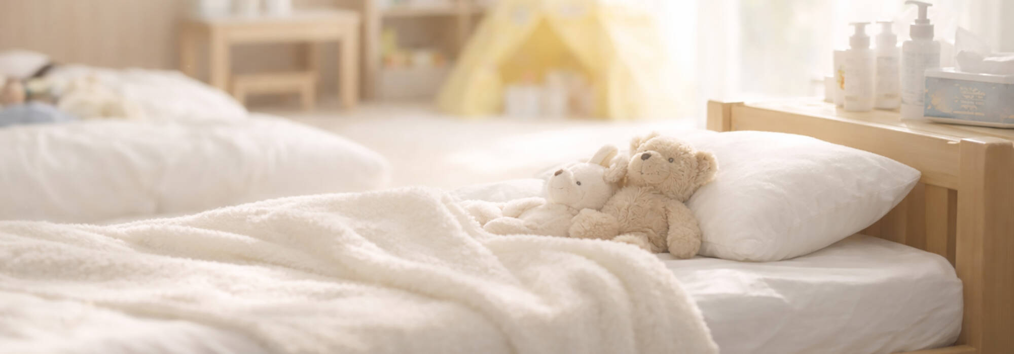 すながわ病児保育所あしすと