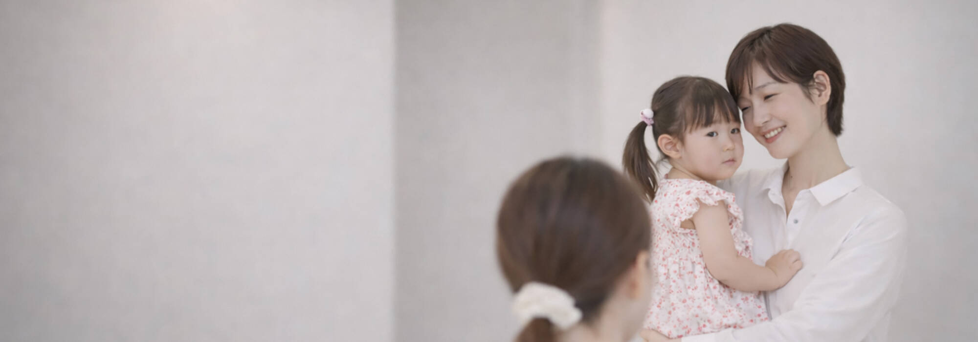 すながわ病児保育所あしすと